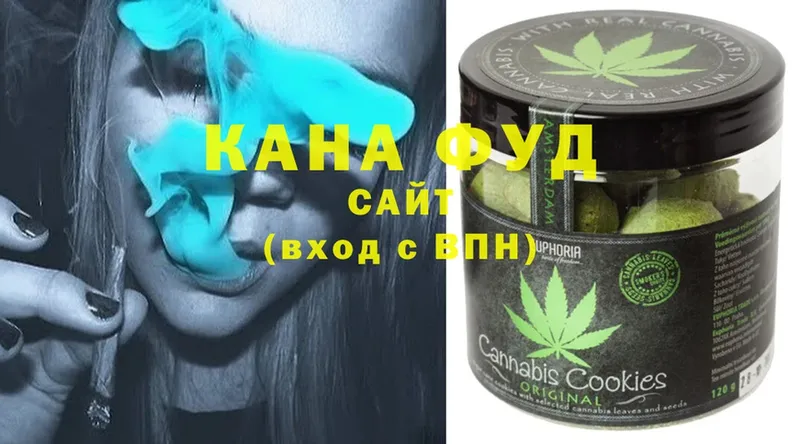 Cannafood марихуана  Красноуральск 