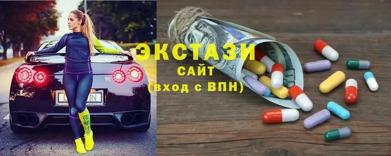 Ecstasy ешки Красноуральск